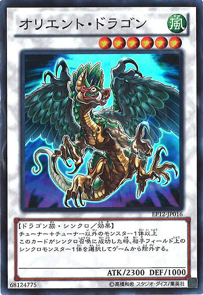 image_card_118208