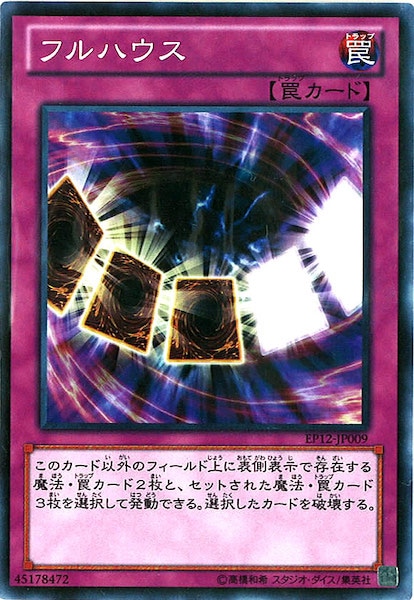image_card_118213