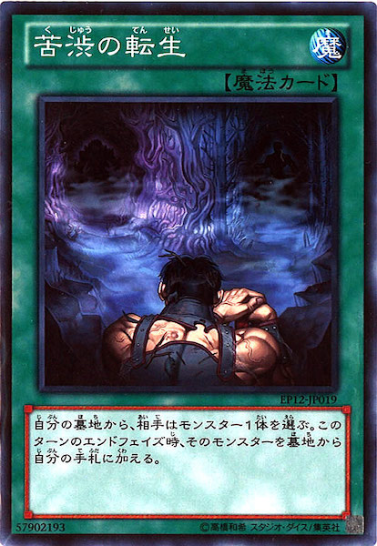 image_card_118218