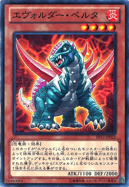 image_card_118220