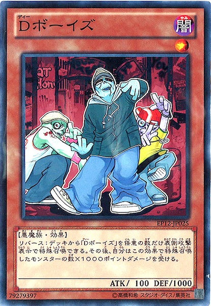 image_card_118222