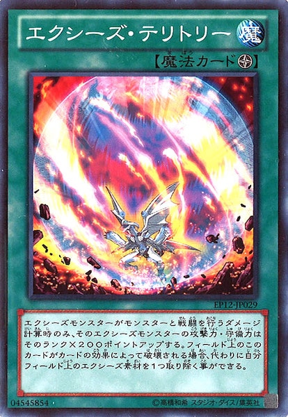 image_card_118224