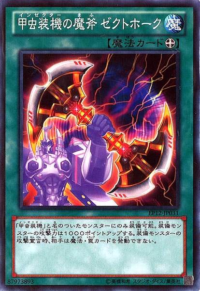 image_card_118226