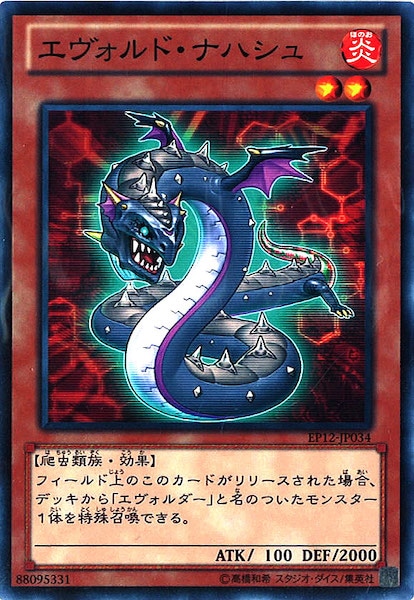 image_card_118228