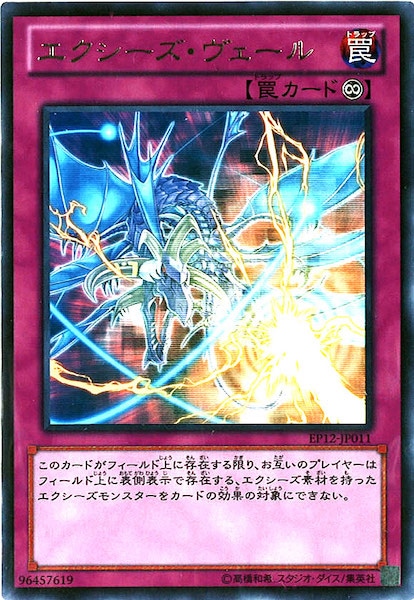 image_card_118234