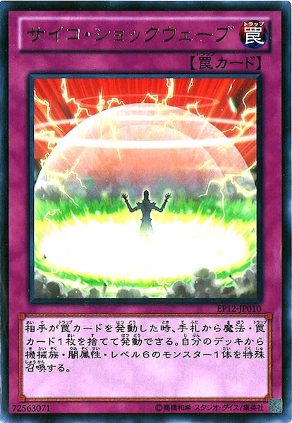 card_118237