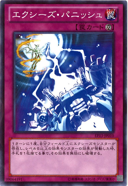 image_card_118245