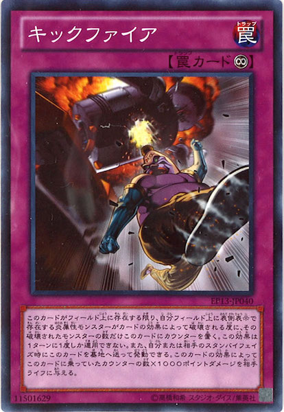 image_card_118255
