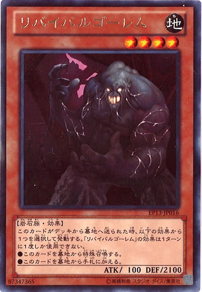 image_card_118265