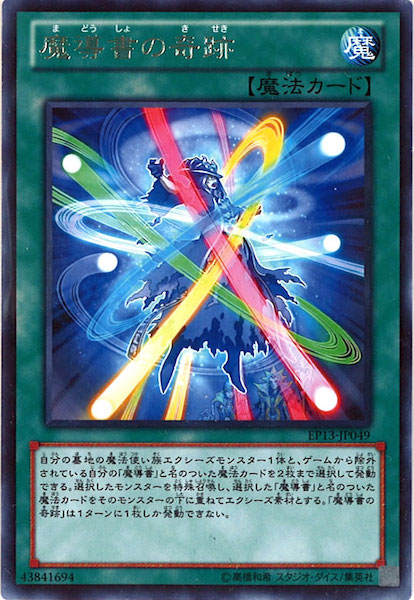 image_card_118271