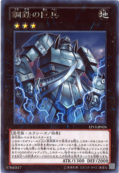 image_card_118272