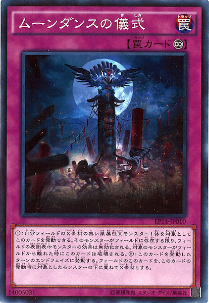 image_card_118285