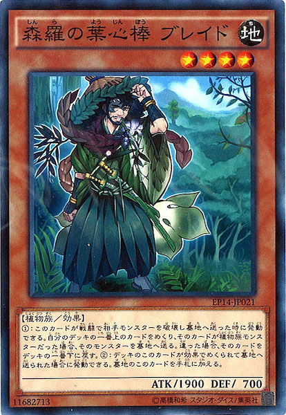 image_card_118287