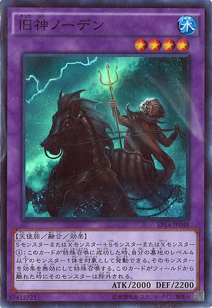 image_card_118303