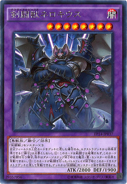 image_card_118310