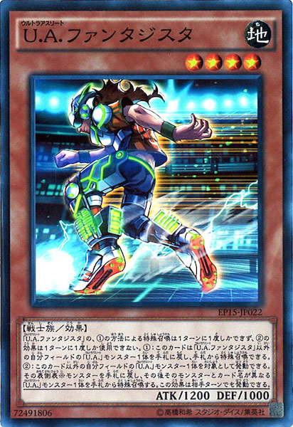 image_card_118321