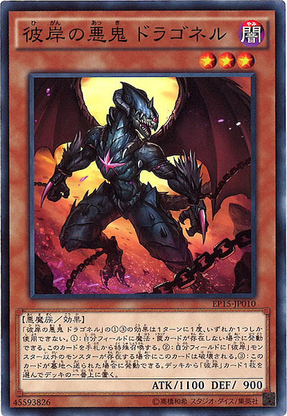 image_card_118323