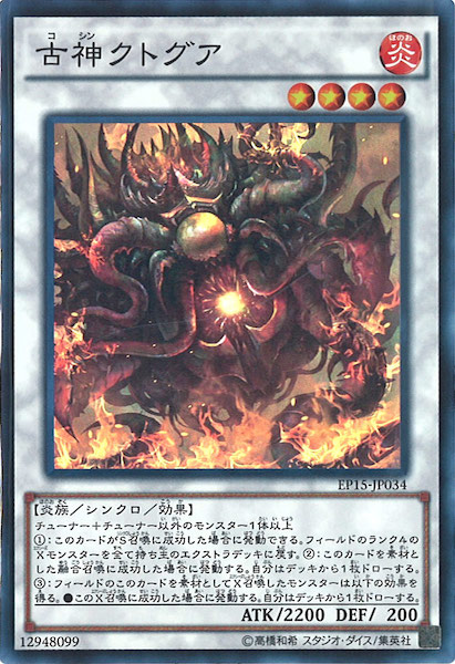 card_118346