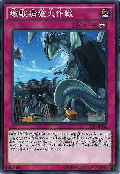 card_118374