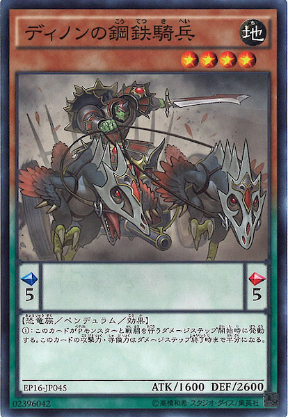 image_card_118379