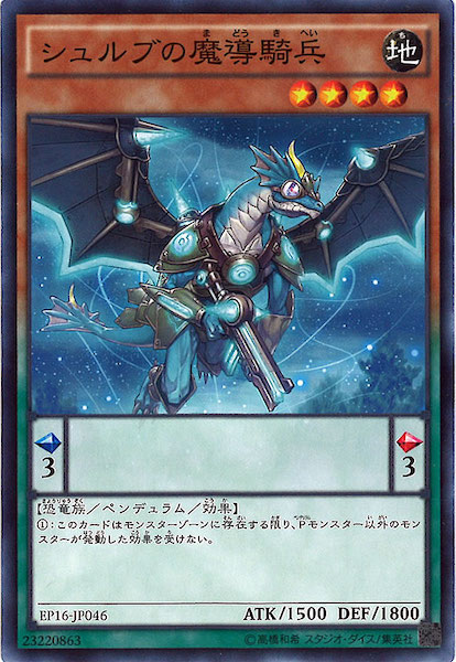 card_118380
