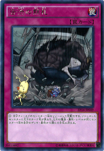 image_card_118384