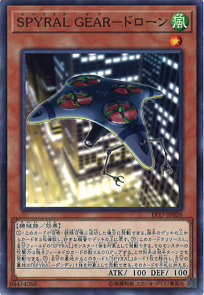 card_118413