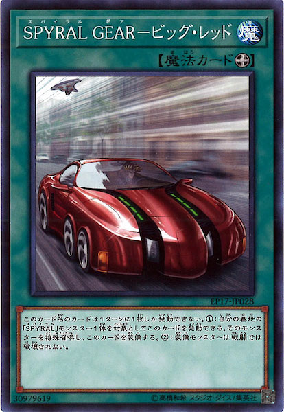 card_118415