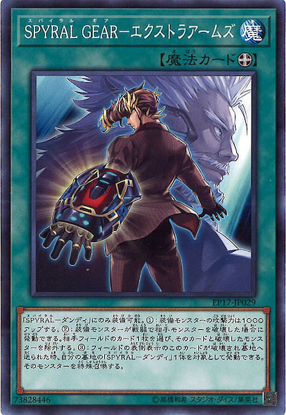 card_118416