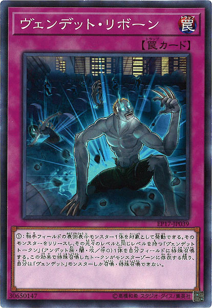 card_118422