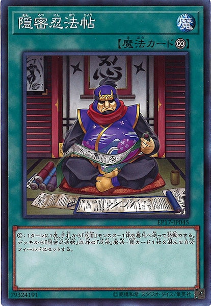 card_118424