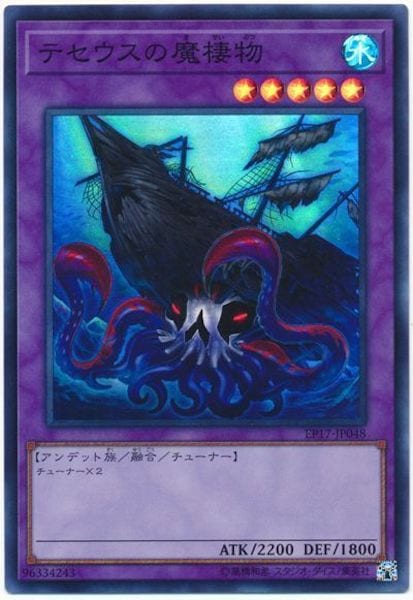 card_118428