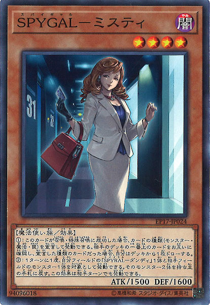 card_118433