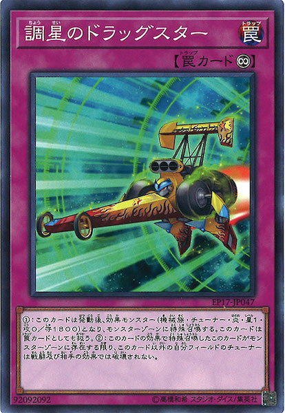 card_118434