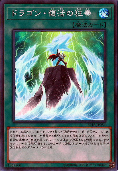 image_card_118454