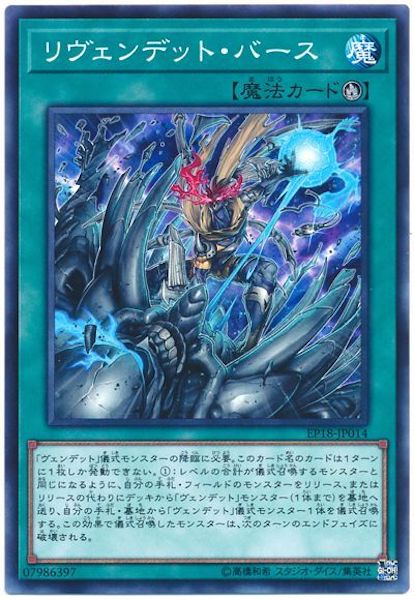 image_card_118459