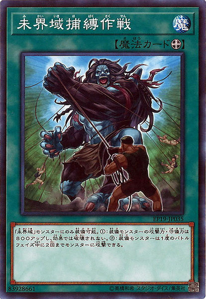 image_card_118491