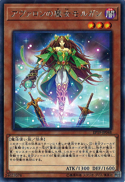 card_118504