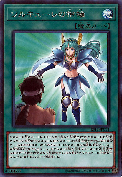 image_card_118508