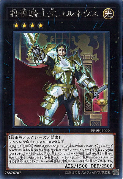image_card_118513