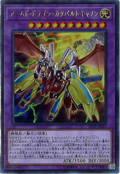 card_118547