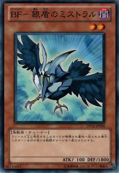 card_118557