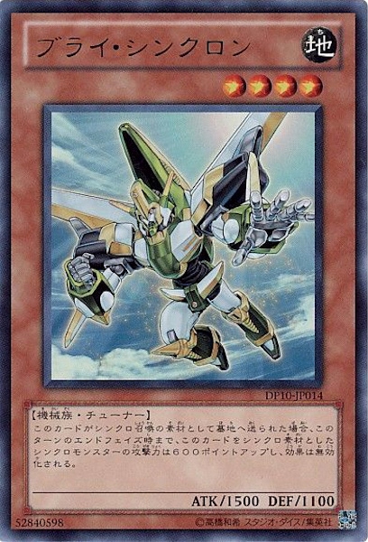 card_118560