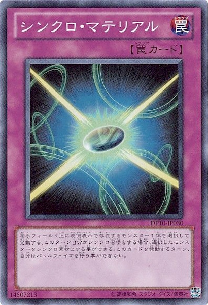 image_card_118562