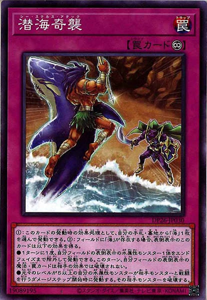 card_118584