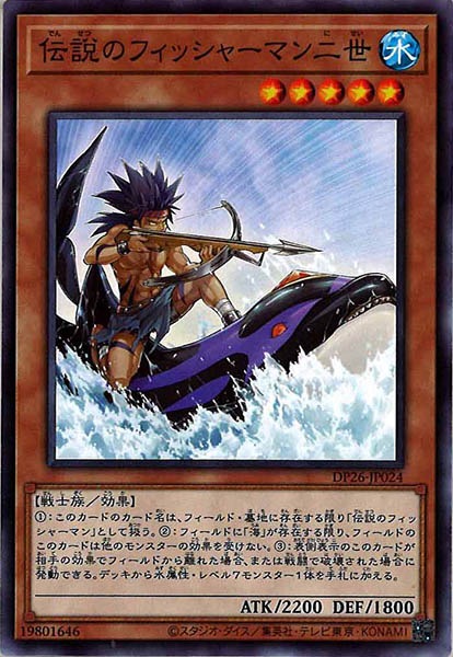card_118585