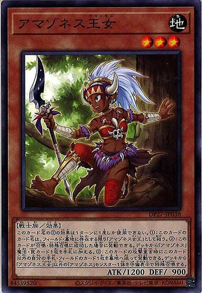 card_118591