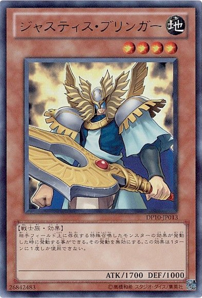 card_118596