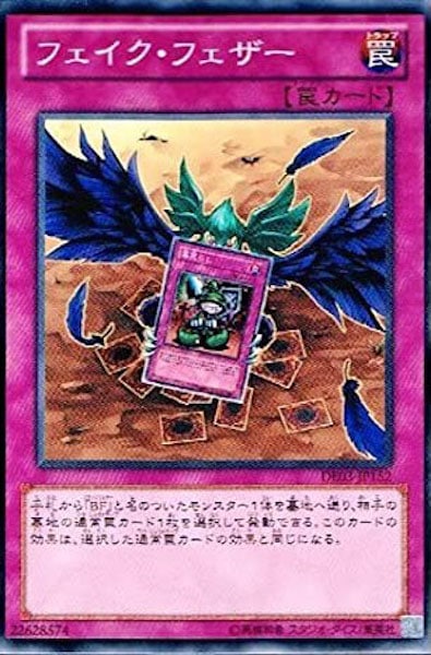 card_118622