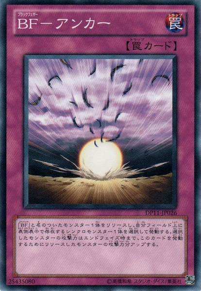 card_118624